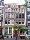 Prinsengracht 422.JPG - This image was uploaded as part of Wiki Loves Monuments 2011. Afrikaans | Ð±ÐµÐ»Ð°Ñ€ÑƒÑÐºÐ°Ñ | Ð±ÐµÐ»Ð°Ñ€ÑƒÑÐºÐ°Ñ (Ñ‚Ð°Ñ€Ð°ÑˆÐºÐµÐ²Ñ–Ñ†Ð°)â€Ž | brezhoneg | catalÃ  | ÄeÅ¡tina | dansk | Deutsch | Zazaki | English | Esperanto | espaÃ±ol | eesti | franÃ§ais | Frysk | galego | Alemannisch | ×¢×‘×¨×™×ª | magyar | italiano | LÃ«tzebuergesch | Ð¼Ð°ÐºÐµÐ´Ð¾Ð½ÑÐºÐ¸ | à´®à´²à´¯à´¾à´³à´‚…