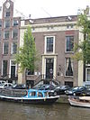 Keizersgracht 604.JPG -  Keizersgracht 604,Amsterdam 