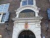 Amsterdam - Stadsbank van Lening - gate.JPG - FranÃ§ais : Amsterdam - Stadsbank van Lening. Oudezijds Voorburgwal 300. 