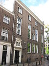 Bram Moszkowicz.JPG -  Het kantoor van Bram Moszkowicz in Amsterdam gezien vanaf de Nieuwe Spiegelstraat 