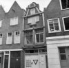 Exterieur voorgevel