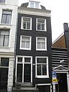 Kerkstraat 172.JPG - Kerkstraat 172, Amsterdam 