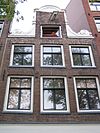 Prinsengracht 222 top.JPG - This image was uploaded as part of Wiki Loves Monuments 2011. Afrikaans | Ð±ÐµÐ»Ð°Ñ€ÑƒÑÐºÐ°Ñ | Ð±ÐµÐ»Ð°Ñ€ÑƒÑÐºÐ°Ñ (Ñ‚Ð°Ñ€Ð°ÑˆÐºÐµÐ²Ñ–Ñ†Ð°)â€Ž | brezhoneg | catalÃ  | ÄeÅ¡tina | dansk | Deutsch | Zazaki | English | Esperanto | espaÃ±ol | eesti | franÃ§ais | Frysk | galego | Alemannisch | ×¢×‘×¨×™×ª | magyar | italiano | LÃ«tzebuergesch | Ð¼Ð°ÐºÐµÐ´Ð¾Ð½ÑÐºÐ¸ | à´®à´²à´¯à´¾à´³à´‚…