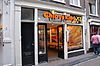 Amsterdam Lange Niezel 4 i - 3889.JPG