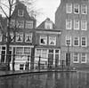 Voorgevel - Amsterdam - 20016630 - RCE -  voorgevel 