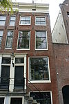 Amsterdam - Keizersgracht 712.JPG - Amsterdam, Keizersgracht 