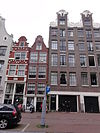 Amsterdam Rijksmonument 5627 Spuistraat 38.JPG -  Amsterdam Rijksmonument 5627 Spuistraat 38 