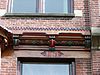 Reguliersgracht 57 right detail -  Reguliersgracht 57