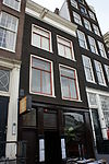 Amsterdam - Singel 498.JPG - Amsterdam, Singel 