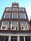 Pand met halsgevel