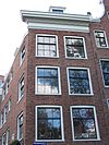 Prinsengracht 564 top.JPG - This image was uploaded as part of Wiki Loves Monuments 2011. Afrikaans | Ð±ÐµÐ»Ð°Ñ€ÑƒÑÐºÐ°Ñ | Ð±ÐµÐ»Ð°Ñ€ÑƒÑÐºÐ°Ñ (Ñ‚Ð°Ñ€Ð°ÑˆÐºÐµÐ²Ñ–Ñ†Ð°)â€Ž | brezhoneg | catalÃ  | ÄeÅ¡tina | dansk | Deutsch | Zazaki | English | Esperanto | espaÃ±ol | eesti | franÃ§ais | Frysk | galego | Alemannisch | ×¢×‘×¨×™×ª | magyar | italiano | LÃ«tzebuergesch | Ð¼Ð°ÐºÐµÐ´Ð¾Ð½ÑÐºÐ¸ | à´®à´²à´¯à´¾à´³à´‚…