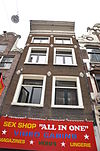 Amsterdam Lange Niezel 23 ii - 3886.JPG