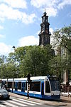 Amsterdam Westerkerk -  Photo of the Westerkerk in Amsterdam, taken with a Canon 350D. 