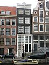 Herengracht 279.JPG - Herengracht 279