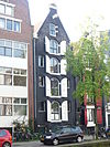 Brouwersgracht 7.JPG