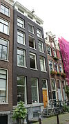 Amsterdam - Herengracht 310.JPG - Amsterdam, Herengracht 