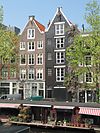 RM4713 RM4711 Amsterdam - Nieuwe Prinsengracht 9 en 11 - RM4713 RM4711 Amsterdam - Nieuwe Prinsengracht 9 en 11.jpg 