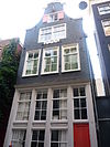 Pand met klokgevel
