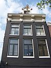 Amsterdam Oudeschans 38 top from Oudeschans -  Crossing of Oudeschans (number 38) and Korte Koningsstraat