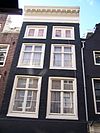 Hartenstraat 35 top.JPG - This image was uploaded as part of Wiki Loves Monuments 2011. Afrikaans | Ð±ÐµÐ»Ð°Ñ€ÑƒÑÐºÐ°Ñ | Ð±ÐµÐ»Ð°Ñ€ÑƒÑÐºÐ°Ñ (Ñ‚Ð°Ñ€Ð°ÑˆÐºÐµÐ²Ñ–Ñ†Ð°)â€Ž | brezhoneg | catalÃ  | ÄeÅ¡tina | dansk | Deutsch | Zazaki | English | Esperanto | espaÃ±ol | eesti | franÃ§ais | Frysk | galego | Alemannisch | ×¢×‘×¨×™×ª | magyar | italiano | LÃ«tzebuergesch | Ð¼Ð°ÐºÐµÐ´Ð¾Ð½ÑÐºÐ¸ | à´®à´²à´¯à´¾à´³à´‚…