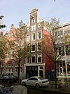 Amsterdam - Recht Boomssloot 9 - Amsterdam - Recht Boomssloot 9 . 