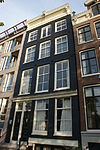 Amsterdam - Prinsengracht 71.JPG