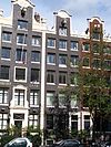Prinsengracht 689 across.JPG - This image was uploaded as part of Wiki Loves Monuments 2011. Afrikaans | Ð±ÐµÐ»Ð°Ñ€ÑƒÑÐºÐ°Ñ | Ð±ÐµÐ»Ð°Ñ€ÑƒÑÐºÐ°Ñ (Ñ‚Ð°Ñ€Ð°ÑˆÐºÐµÐ²Ñ–Ñ†Ð°)â€Ž | brezhoneg | catalÃ  | ÄeÅ¡tina | dansk | Deutsch | Zazaki | English | Esperanto | espaÃ±ol | eesti | franÃ§ais | Frysk | galego | Alemannisch | ×¢×‘×¨×™×ª | magyar | italiano | LÃ«tzebuergesch | Ð¼Ð°ÐºÐµÐ´Ð¾Ð½ÑÐºÐ¸ | à´®à´²à´¯à´¾à´³à´‚…