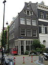 Amsterdam - Noordermarkt 27a -  Amsterdam - Noordermarkt 27 