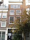 Kerkstraat 435 -  Kerkstraat 435, Amsterdam