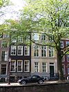 Reguliersgracht 8 and 10 across -  Reguliersgracht 8 & 10