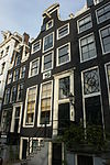 Amsterdam - Prinsengracht 505.JPG - Amsterdam, Prinsengracht 505 