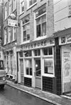 Onderpui - Amsterdam - 20019654 - RCE -  onderpui 