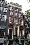 Amsterdam - Keizersgracht 70.JPG - Amsterdam, Keizersgracht 