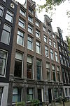 Amsterdam - Keizersgracht 786 en 784.JPG - Amsterdam, Keizersgracht 