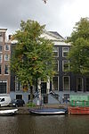 Amsterdam - Keizersgracht 572.JPG - Amsterdam, Keizersgracht 