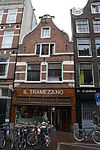 Amsterdam - Haarlemmerstraat 79.JPG - Amsterdam, Haarlemmerstraat 