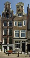Amsterdam Keizersgracht 0383-0385 001.JPG -  Keizersgracht 383 (18e eeuw) en 385 (17e eeuw) in Amsterdam 