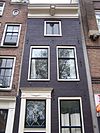 Rozengracht 66 top - This image was uploaded as part of Wiki Loves Monuments 2011. Afrikaans | Ð±ÐµÐ»Ð°Ñ€ÑƒÑÐºÐ°Ñ | Ð±ÐµÐ»Ð°Ñ€ÑƒÑÐºÐ°Ñ (Ñ‚Ð°Ñ€Ð°ÑˆÐºÐµÐ²Ñ–Ñ†Ð°)â€Ž | brezhoneg | catalÃ  | ÄeÅ¡tina | dansk | Deutsch | Zazaki | English | Esperanto | espaÃ±ol | eesti | franÃ§ais | Frysk | galego | Alemannisch | ×¢×‘×¨×™×ª | magyar | italiano | LÃ«tzebuergesch | Ð¼Ð°ÐºÐµÐ´Ð¾Ð½ÑÐºÐ¸ | à´®à´²à´¯à´¾à´³à´‚…