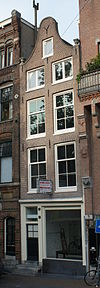 Amsterdam - Prinsengracht 705A.JPG - Amsterdam, Prinsengracht 705A 