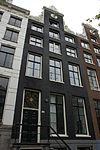 Amsterdam - Herengracht 570 v2.JPG - Amsterdam, Herengracht 