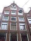 Amsterdam Laurierstraat 45 top -  Laurierstraat 45