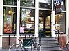 Rozengracht 80 door - This image was uploaded as part of Wiki Loves Monuments 2011. Afrikaans | Ð±ÐµÐ»Ð°Ñ€ÑƒÑÐºÐ°Ñ | Ð±ÐµÐ»Ð°Ñ€ÑƒÑÐºÐ°Ñ (Ñ‚Ð°Ñ€Ð°ÑˆÐºÐµÐ²Ñ–Ñ†Ð°)â€Ž | brezhoneg | catalÃ  | ÄeÅ¡tina | dansk | Deutsch | Zazaki | English | Esperanto | espaÃ±ol | eesti | franÃ§ais | Frysk | galego | Alemannisch | ×¢×‘×¨×™×ª | magyar | italiano | LÃ«tzebuergesch | Ð¼Ð°ÐºÐµÐ´Ð¾Ð½ÑÐºÐ¸ | à´®à´²à´¯à´¾à´³à´‚…