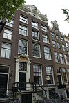 Amsterdam - Keizersgracht 225.JPG - Amsterdam, Keizersgracht 