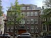 Hoofdbureau-van-Politie-Amsterdam -  Hoofdbureau van Politie, Oudezijds Achterburgwal Amsterdam 