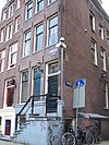 Oudezijds Achterburgwal 91 door corner with Barndesteeg.JPG - This image was uploaded as part of Wiki Loves Monuments 2011. Afrikaans | Ð±ÐµÐ»Ð°Ñ€ÑƒÑÐºÐ°Ñ | Ð±ÐµÐ»Ð°Ñ€ÑƒÑÐºÐ°Ñ (Ñ‚Ð°Ñ€Ð°ÑˆÐºÐµÐ²Ñ–Ñ†Ð°)â€Ž | brezhoneg | catalÃ  | ÄeÅ¡tina | dansk | Deutsch | Zazaki | English | Esperanto | espaÃ±ol | eesti | franÃ§ais | Frysk | galego | Alemannisch | ×¢×‘×¨×™×ª | magyar | italiano | LÃ«tzebuergesch | Ð¼Ð°ÐºÐµÐ´Ð¾Ð½ÑÐºÐ¸ | à´®à´²à´¯à´¾à´³à´‚…