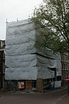 Amsterdam - Herengracht 532.JPG - Amsterdam, Herengracht 