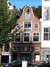 Prinsengracht 757 across.JPG - This image was uploaded as part of Wiki Loves Monuments 2011. Afrikaans | Ð±ÐµÐ»Ð°Ñ€ÑƒÑÐºÐ°Ñ | Ð±ÐµÐ»Ð°Ñ€ÑƒÑÐºÐ°Ñ (Ñ‚Ð°Ñ€Ð°ÑˆÐºÐµÐ²Ñ–Ñ†Ð°)â€Ž | brezhoneg | catalÃ  | ÄeÅ¡tina | dansk | Deutsch | Zazaki | English | Esperanto | espaÃ±ol | eesti | franÃ§ais | Frysk | galego | Alemannisch | ×¢×‘×¨×™×ª | magyar | italiano | LÃ«tzebuergesch | Ð¼Ð°ÐºÐµÐ´Ð¾Ð½ÑÐºÐ¸ | à´®à´²à´¯à´¾à´³à´‚…