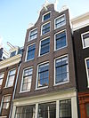 Nieuwe Leliestraat 75 -  Nieuwe Leliestraat 75, Amsterdam