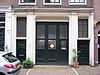 Nieuwe Kerkstraat 16 doors.JPG - This image was uploaded as part of Wiki Loves Monuments 2011. Afrikaans | Ð±ÐµÐ»Ð°Ñ€ÑƒÑÐºÐ°Ñ | Ð±ÐµÐ»Ð°Ñ€ÑƒÑÐºÐ°Ñ (Ñ‚Ð°Ñ€Ð°ÑˆÐºÐµÐ²Ñ–Ñ†Ð°)â€Ž | brezhoneg | catalÃ  | ÄeÅ¡tina | dansk | Deutsch | Zazaki | English | Esperanto | espaÃ±ol | eesti | franÃ§ais | Frysk | galego | Alemannisch | ×¢×‘×¨×™×ª | magyar | italiano | LÃ«tzebuergesch | Ð¼Ð°ÐºÐµÐ´Ð¾Ð½ÑÐºÐ¸ | à´®à´²à´¯à´¾à´³à´‚…