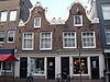 Haarlemmerdijk 119-121 1314-1315 -  Haarlemmerdijk 119-121, Amsterdam